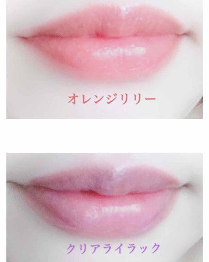 オペラ シアーリップカラー RN/OPERA/リップグロスを使ったクチコミ(4枚目)