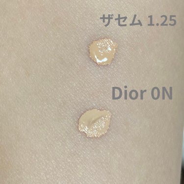 【旧】ディオールスキン フォーエヴァー スキン コレクト コンシーラー/Dior/コンシーラーを使ったクチコミ（2枚目）