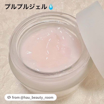 ローズウォーター スリーピングマスク/FEMMUE/フェイスクリームを使ったクチコミ(2枚目)