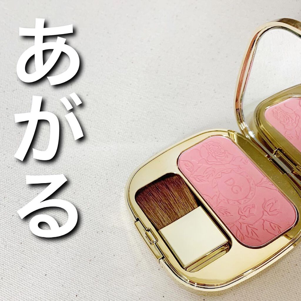 ブラッシュオブローズ ルミナスチークカラー/DOLCE&GABBANA BEAUTY/パウダーチークを使ったクチコミ(1枚目)