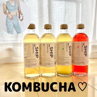 発酵スパークリングティー _SHIP/KOMBUCHA_SHIP/ドリンクを使ったクチコミ（1枚目）