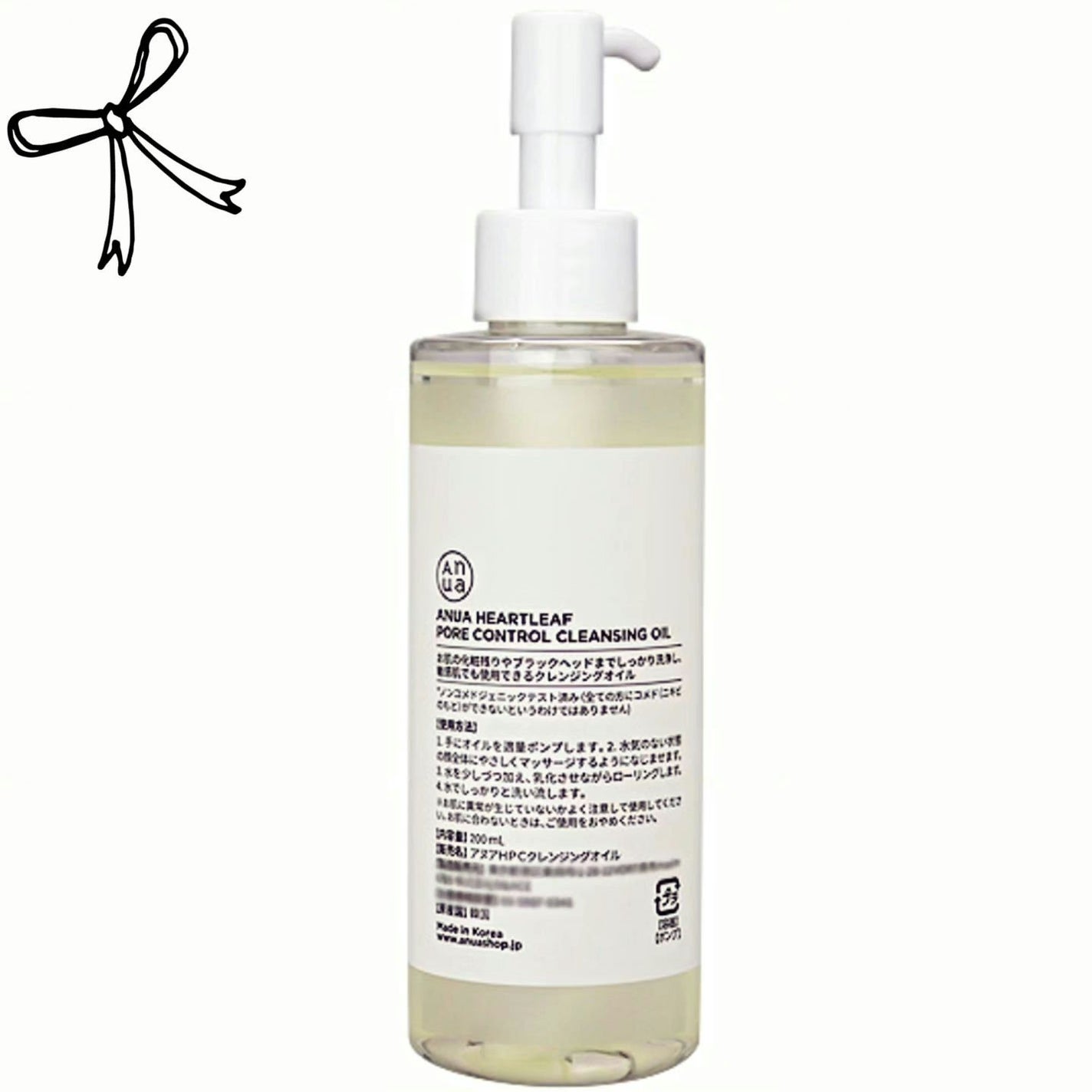 ドクダミ ポアコントロールクレンジングオイル/Anua/オイルクレンジングを使ったクチコミ(3枚目)