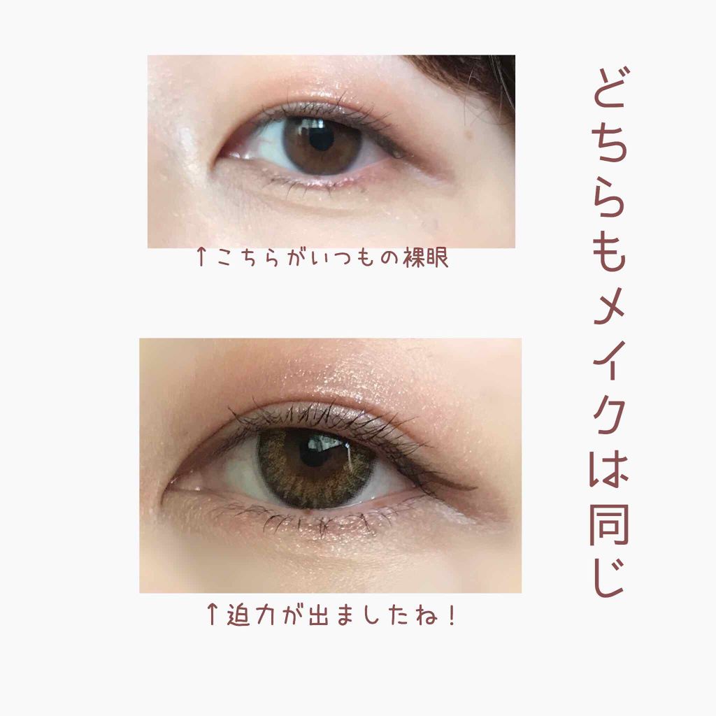 ミッシュ ブルーミン ワンデー (クォーターヴェール シリーズ/イノセント シリーズ)/ミッシュブルーミン/ワンデー(1DAY)カラコンを使ったクチコミ(2枚目)