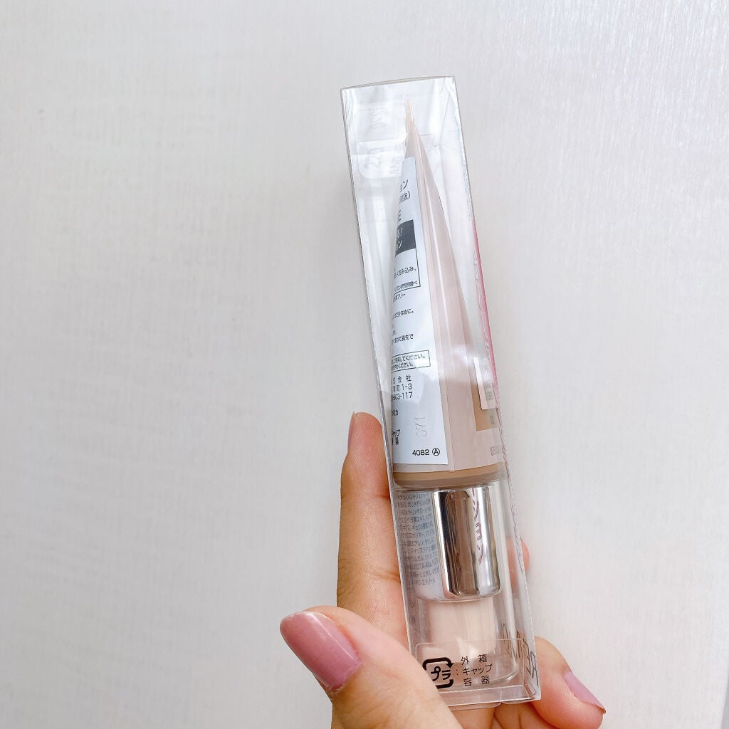 フォトレディ キャンディッド ファンデーション/REVLON/リキッドファンデーションを使ったクチコミ(4枚目)