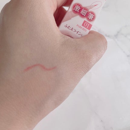 3wayスリムアイルージュライナー/キャンメイク/リキッドアイライナーを使ったクチコミ(4枚目)