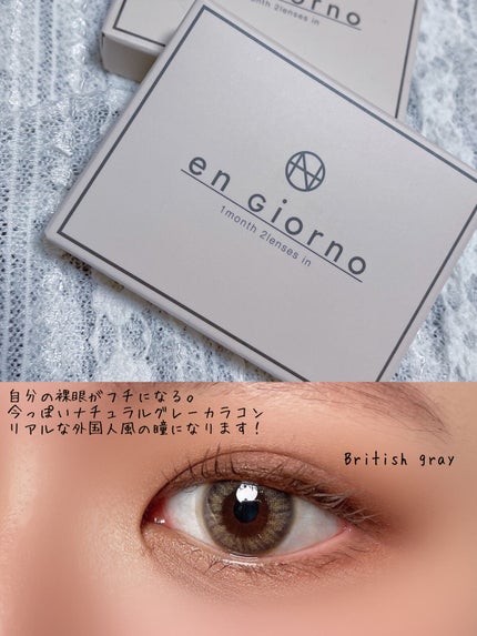 【旧品】パーフェクトスタイリストアイズ/キャンメイク/アイシャドウパレットを使ったクチコミ(2枚目)
