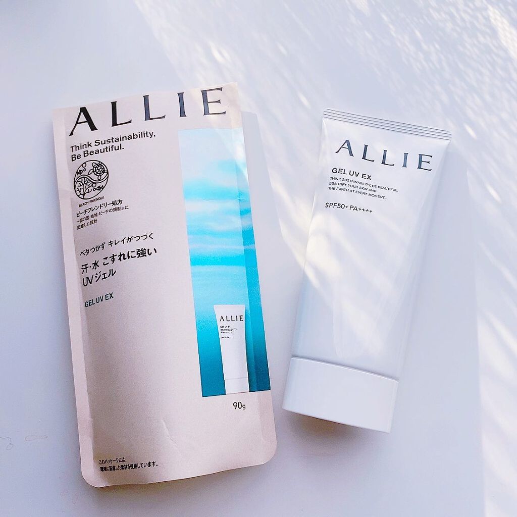 アリィー クロノビューティ ジェルUV EX/アリィー/日焼け止めジェルを使ったクチコミ(5枚目)