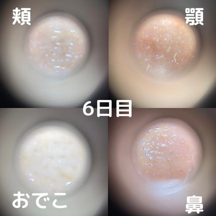 CICA クリーム/VT/フェイスクリームを使ったクチコミ(9枚目)