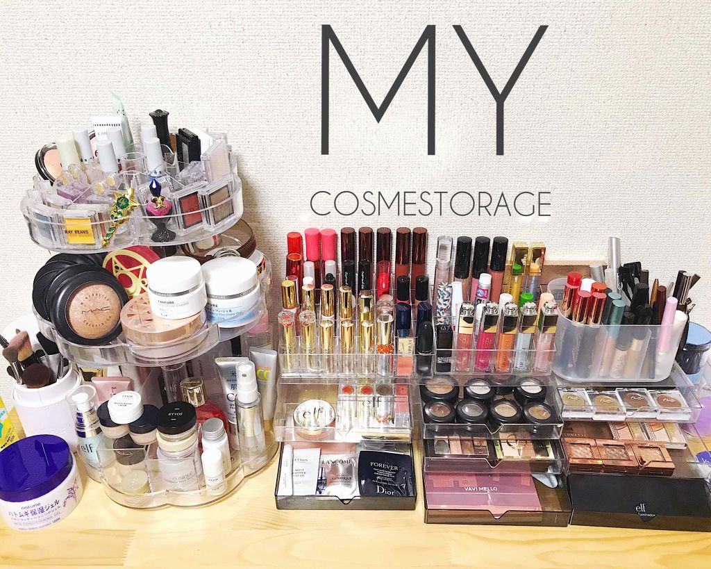 サンキューマート コスメ収納/サンキューマート/その他を使ったクチコミ(1枚目)