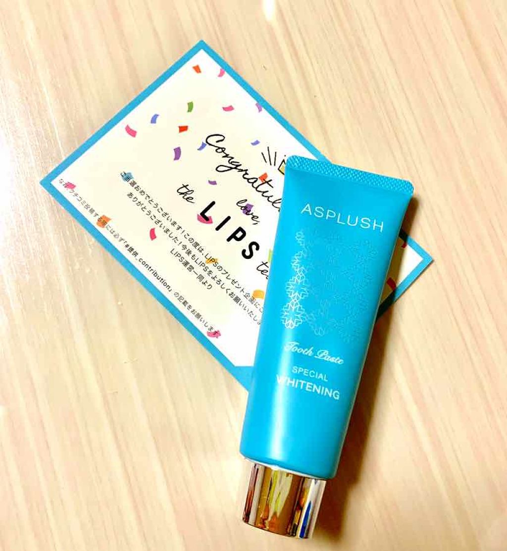 ASPLUSH(アスプラッシュ) すっきりミント /CONTRIBUTION/歯磨き粉を使ったクチコミ(1枚目)