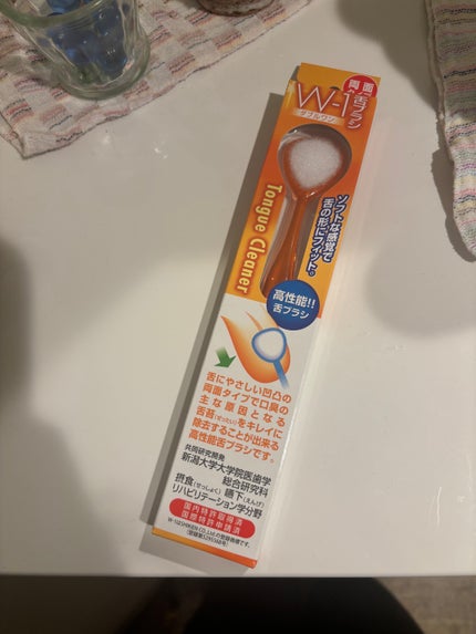 舌みがきスムーザー W-1 PREMIUM/SHIKIEN/その他オーラルケアを使ったクチコミ(1枚目)
