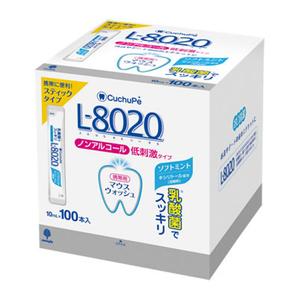 マウスウォッシュ クチュッペL-8020 ソフト 10ml×100本入り