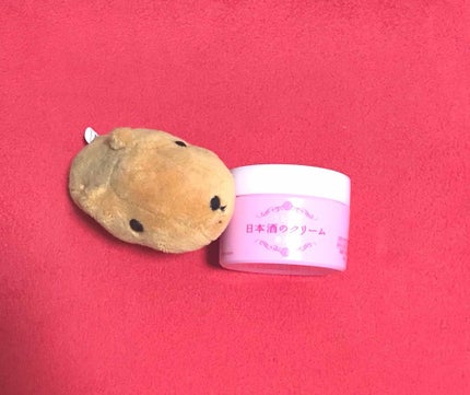 菊正宗 日本酒のクリーム/菊正宗/ボディクリームを使ったクチコミ(1枚目)