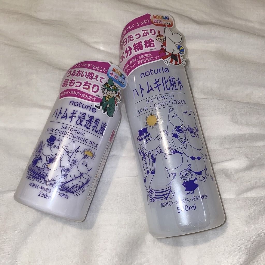 ハトムギ化粧水(ナチュリエ スキンコンディショナー R )/ナチュリエ/化粧水を使ったクチコミ（1枚目）