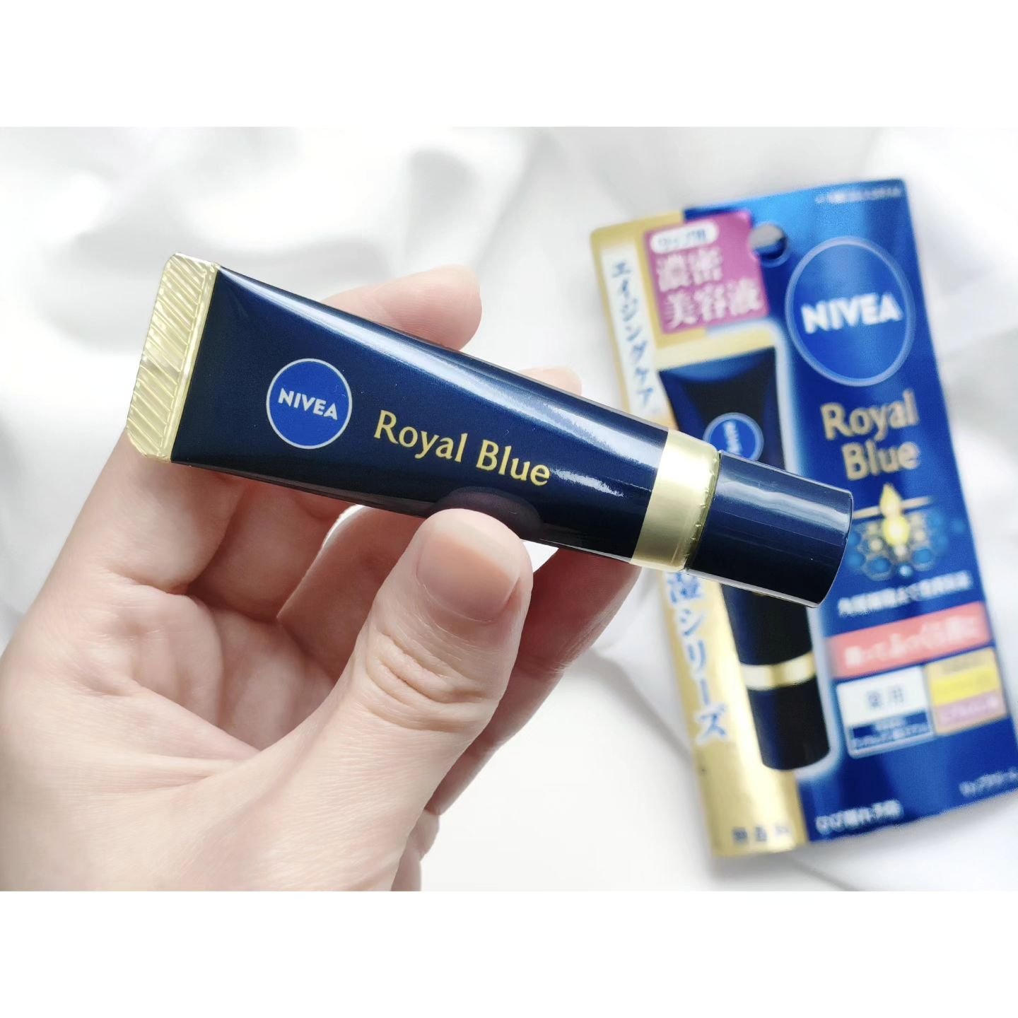 ニベア　ロイヤルブルーリップ　濃密美容ケア/ニベア/リップ美容液を使ったクチコミ（2枚目）
