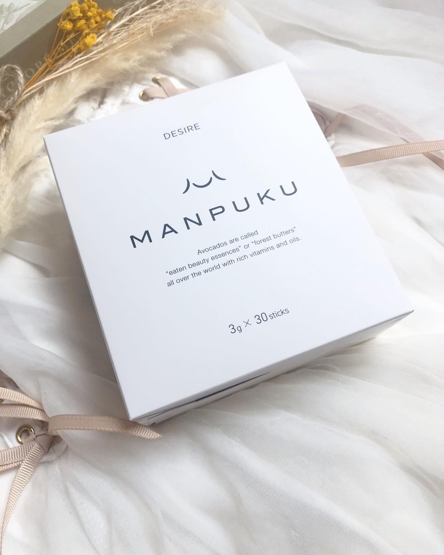 ð¥ð¢ð¬ð.ðððð çŸå®¹ã©ã€ã¿ãŒ on LIPS ãMANPUKUé£ç©ç¹ç¶ãæè»œã«ãšããæºè
¹æããµããŒã1æ¥1æ¬ã..ãïŒ1æç®ïŒ