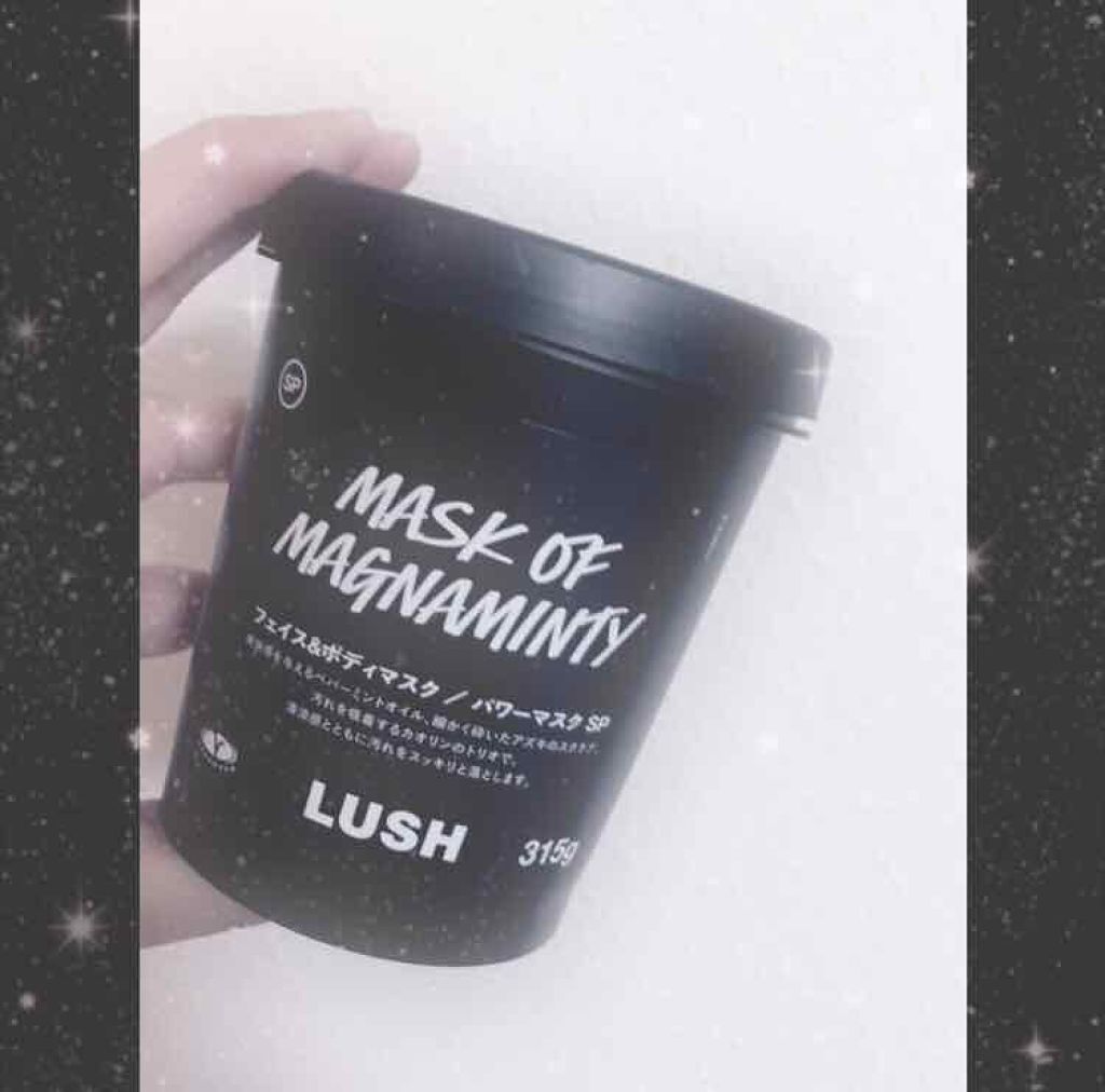 パワーマスク SP/ラッシュ/スクラブ・ゴマージュを使ったクチコミ（1枚目）