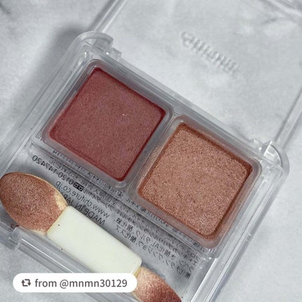 ツイン カラー アイシャドウ/ちふれ/アイシャドウパレットを使ったクチコミ(2枚目)