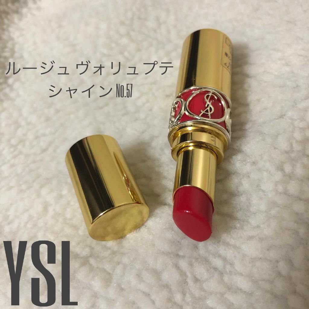 ルージュ ヴォリュプテ シャイン/YVES SAINT LAURENT BEAUTE/口紅を使ったクチコミ（1枚目）