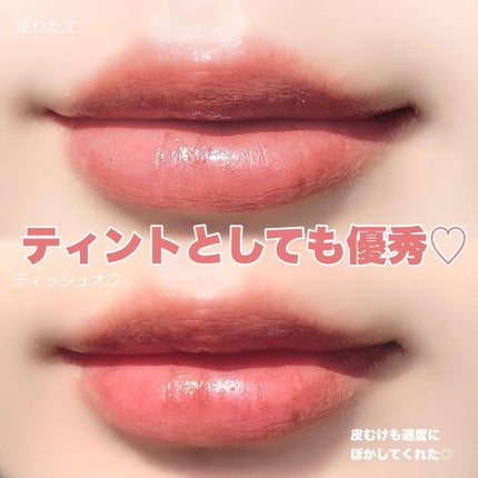 ティントマイスターリップ/iDIMPLE/リップティントを使ったクチコミ(6枚目)