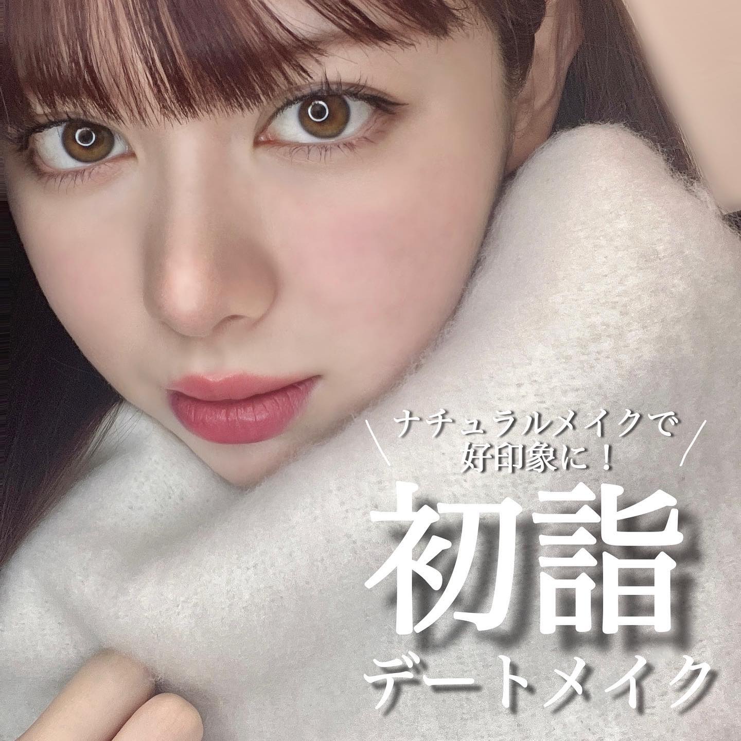 ベターザンパレット/rom&nd/アイシャドウパレットを使ったクチコミ（1枚目）