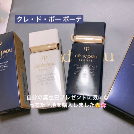 ヴォワールイドラタンロングトゥニュ/クレ・ド・ポー ボーテ/化粧下地を使ったクチコミ(1枚目)