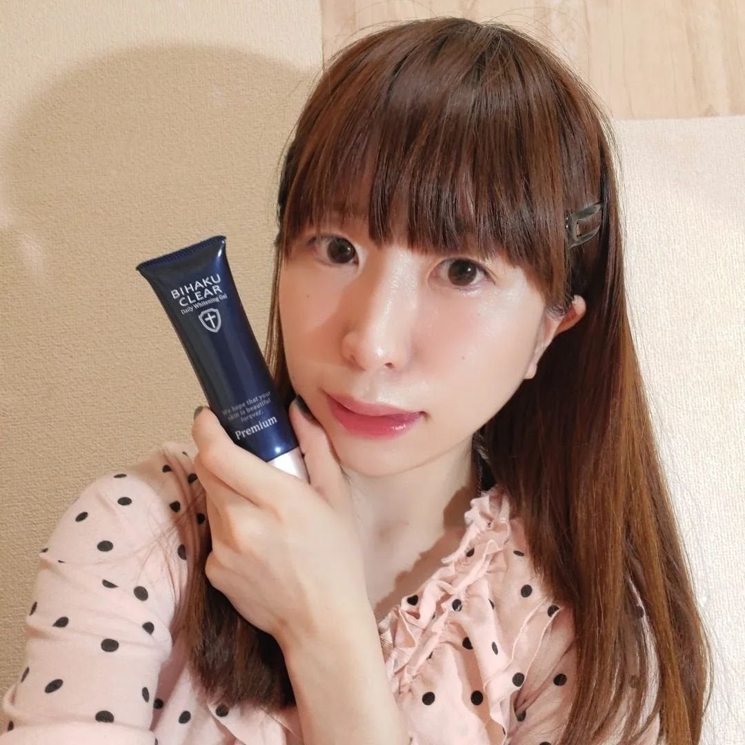 ビハククリアプレミアム/安心健康ライフ/オールインワン化粧品を使ったクチコミ(3枚目)