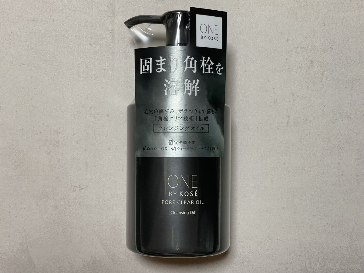 ポアクリア オイル/ONE BY KOSE/オイルクレンジングを使ったクチコミ（1枚目）