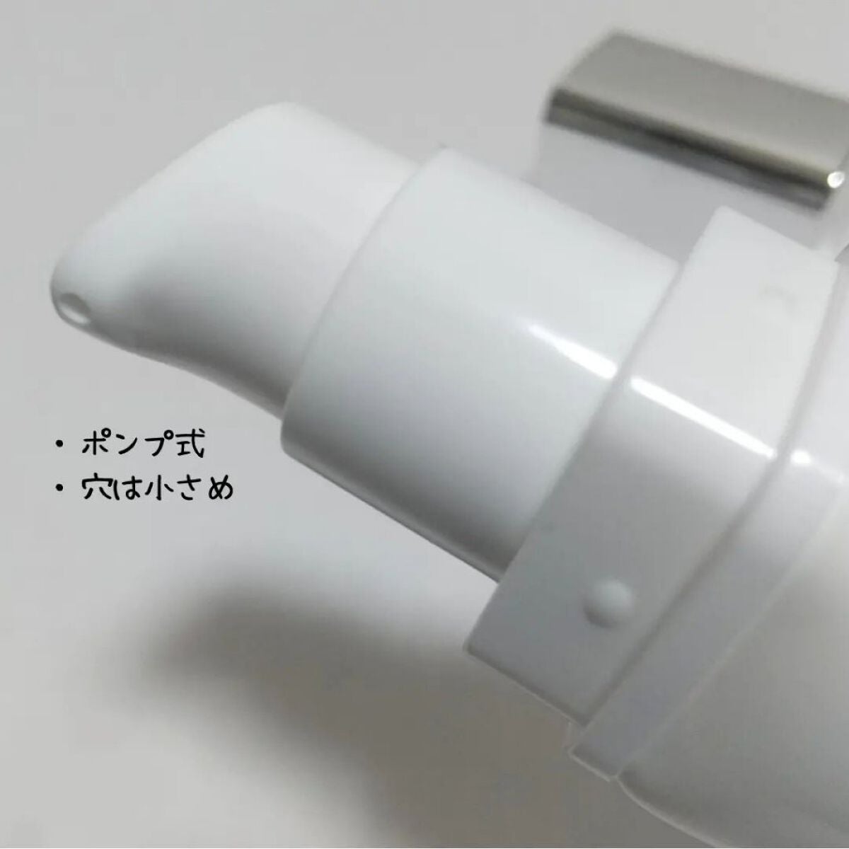 サンクリーム+/ DermaJ/日焼け止めクリームを使ったクチコミ(2枚目)