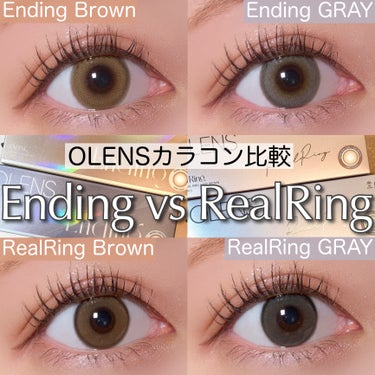 Real Ring 1day/OLENS/ワンデー（１DAY）カラコンを使ったクチコミ（1枚目）