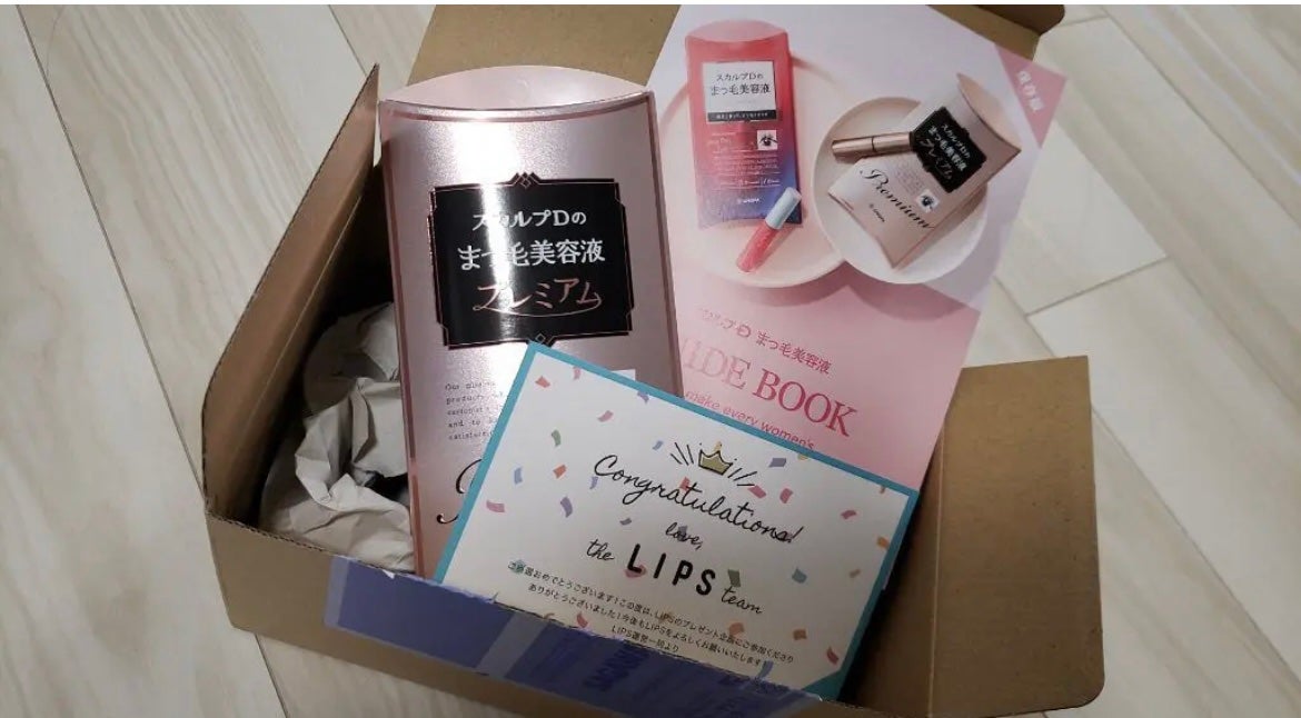 ã¹ã«ã«ãD ããŒã ãã¥ã¢ããªãŒã¢ã€ã©ãã·ã¥ã»ã©ã ããã¬ãã¢ã /ã¢ã³ãã¡ãŒ(ã¹ã«ã«ãD)/ãŸã€ãçŸå®¹æ¶²ã䜿ã£ãã¯ãã³ãïŒ1æç®ïŒ