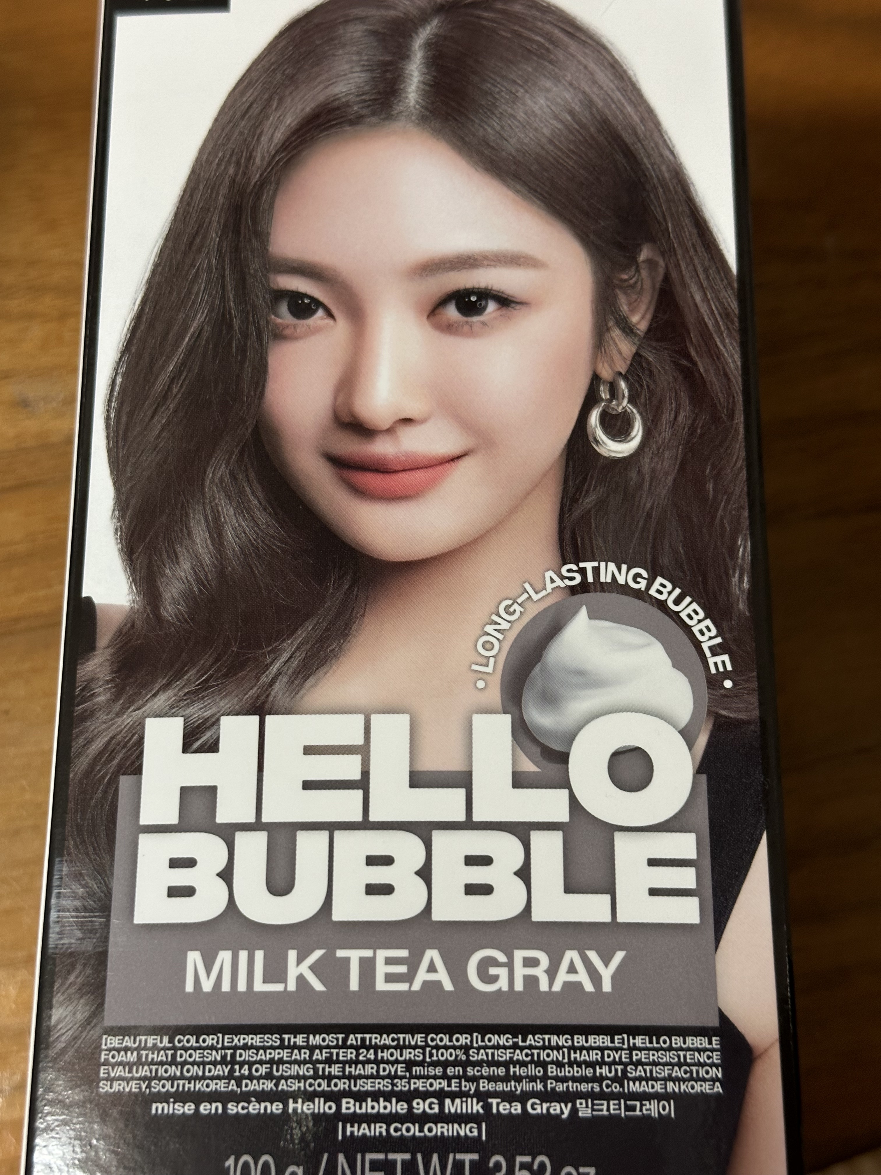 Hello Bubble Foam Color/miseenscene/ヘアカラーを使ったクチコミ（1枚目）