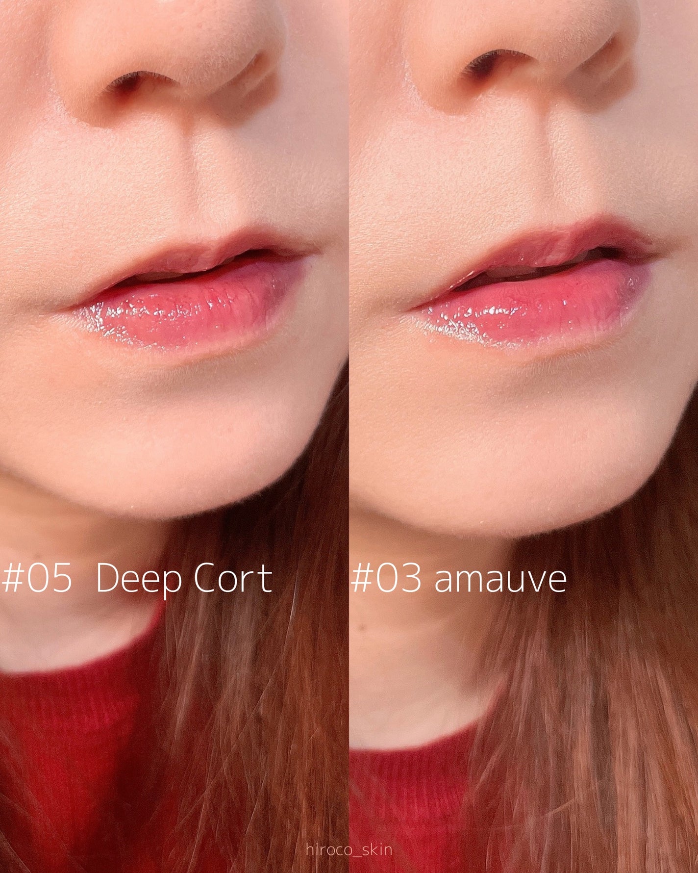 デューイドトムティント/amauve/リップティントを使ったクチコミ(4枚目)