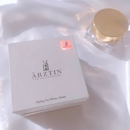 プレステージExアイクリーム /エルツティン/アイケア・アイクリームを使ったクチコミ(9枚目)