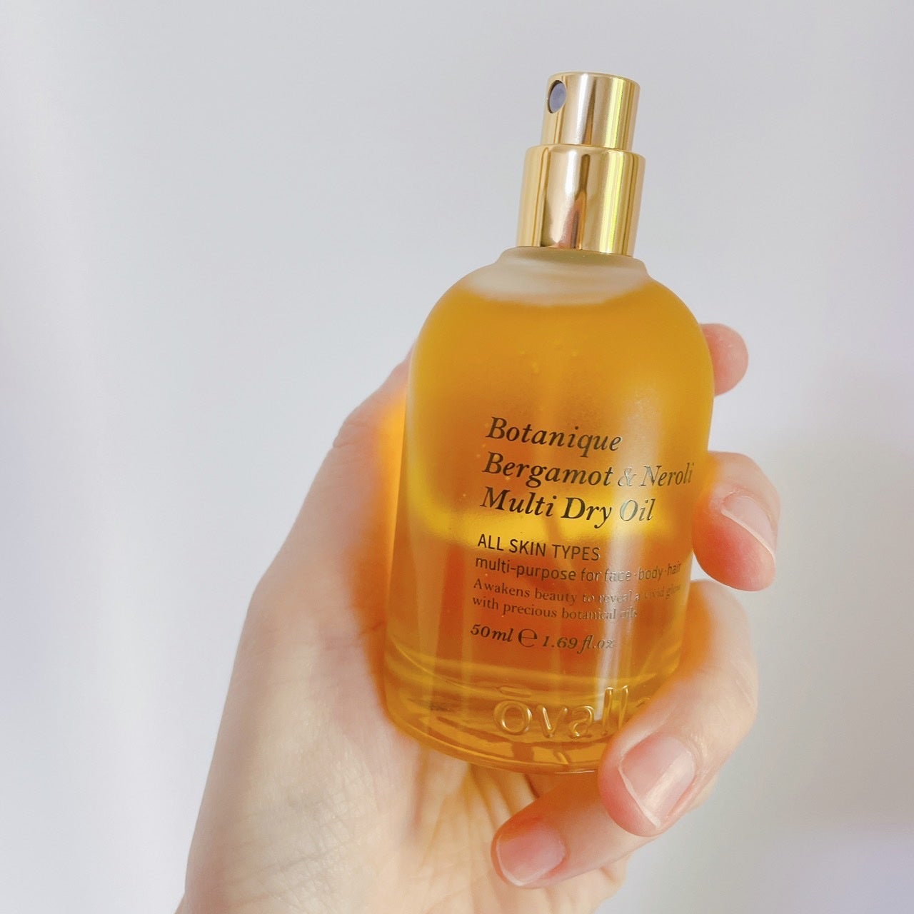 ボタニクB&Nドライオイル/ovalla/フェイスオイルを使ったクチコミ(6枚目)