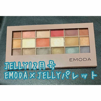 JELLY 2020年12月号/JELLY/雑誌を使ったクチコミ(1枚目)