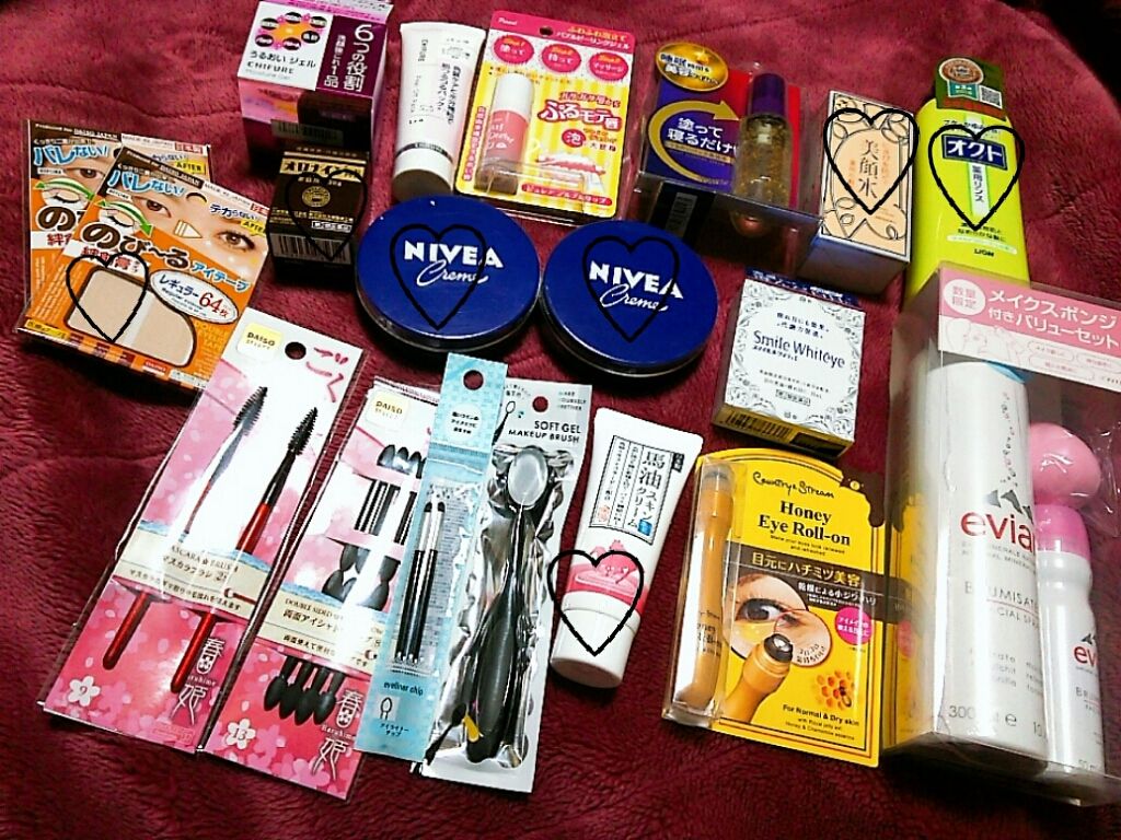 ニベアクリーム/ニベア/ボディクリームを使ったクチコミ(1枚目)