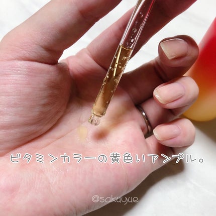 ザビタミンC23/IOPE/美容液を使ったクチコミ(2枚目)