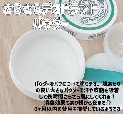 è¬çšããããããªãã©ã³ãããŠããŒ/ããªããã¥ã¬/ããªãã©ã³ãã»å¶æ±å€ã䜿ã£ãã¯ãã³ãïŒ5æç®ïŒ