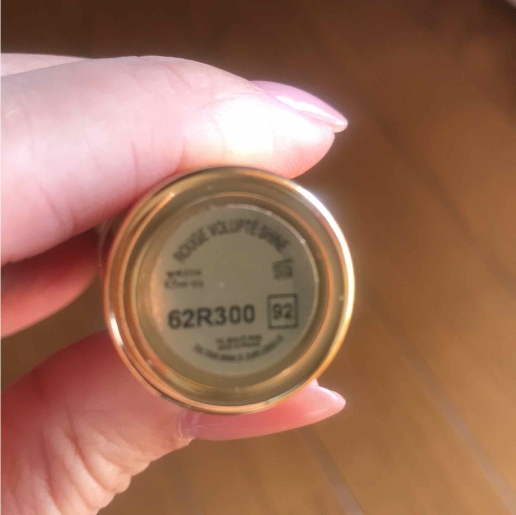 ルージュ ヴォリュプテ シャイン/YVES SAINT LAURENT BEAUTE/口紅を使ったクチコミ(2枚目)