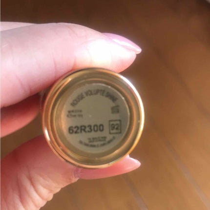 ルージュ ヴォリュプテ シャイン/YVES SAINT LAURENT BEAUTE/口紅を使ったクチコミ(2枚目)