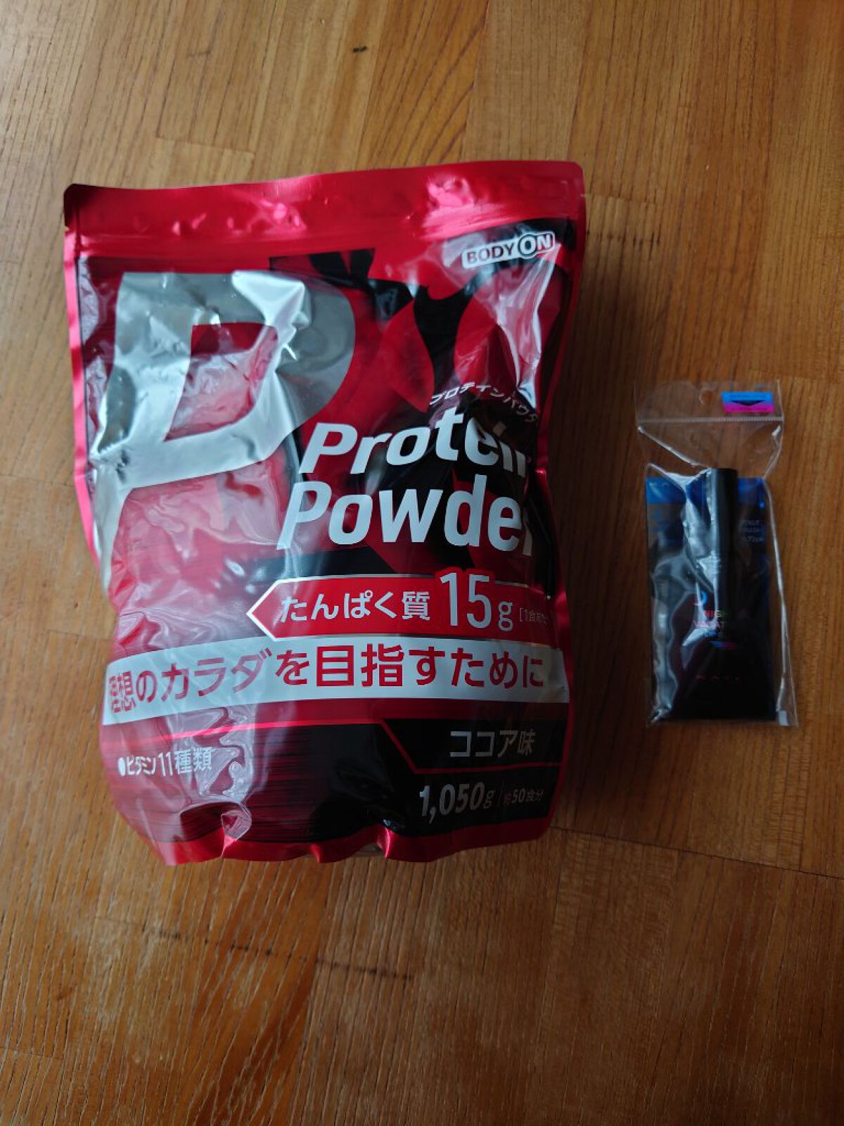 ナイトバカンスリップジェル/KATE/口紅を使ったクチコミ（1枚目）