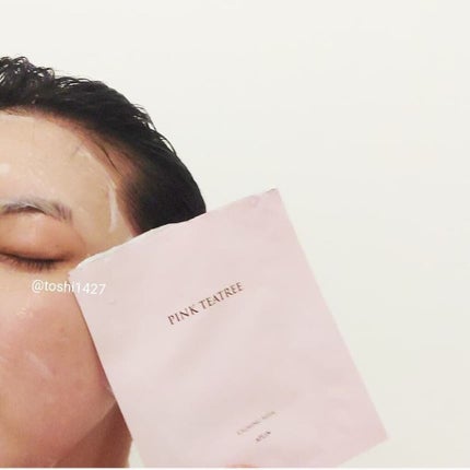 ピンクティーツリーマスクパック/APLIN/シートマスク・パックを使ったクチコミ(3枚目)