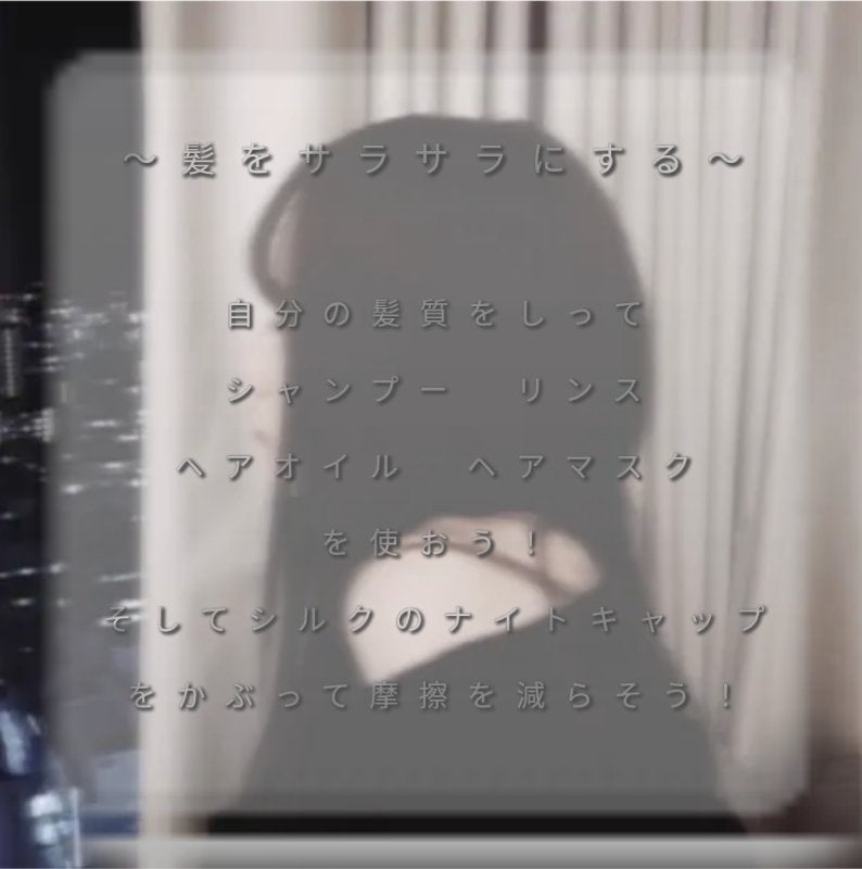 kito on LIPS 「やっはろ どーも きとです!今回の投稿は高嶺の花になる方法5選..」(4枚目)