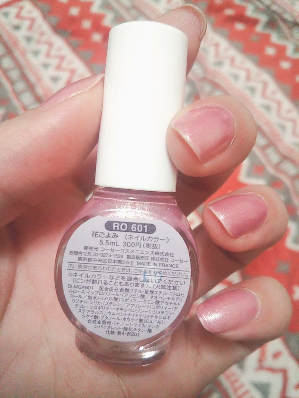 YUKINO🐻🍯 on LIPS 「꙳★*゚前の投稿のネイルこれです笑笑꙳★*゚っていうただそれだ..」(2枚目)