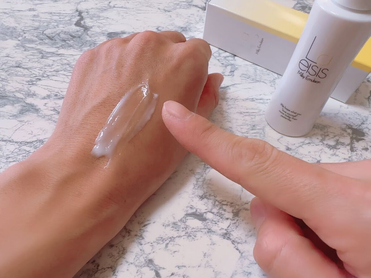 ミルキーエマルジョン/Laeisis/乳液を使ったクチコミ(2枚目)