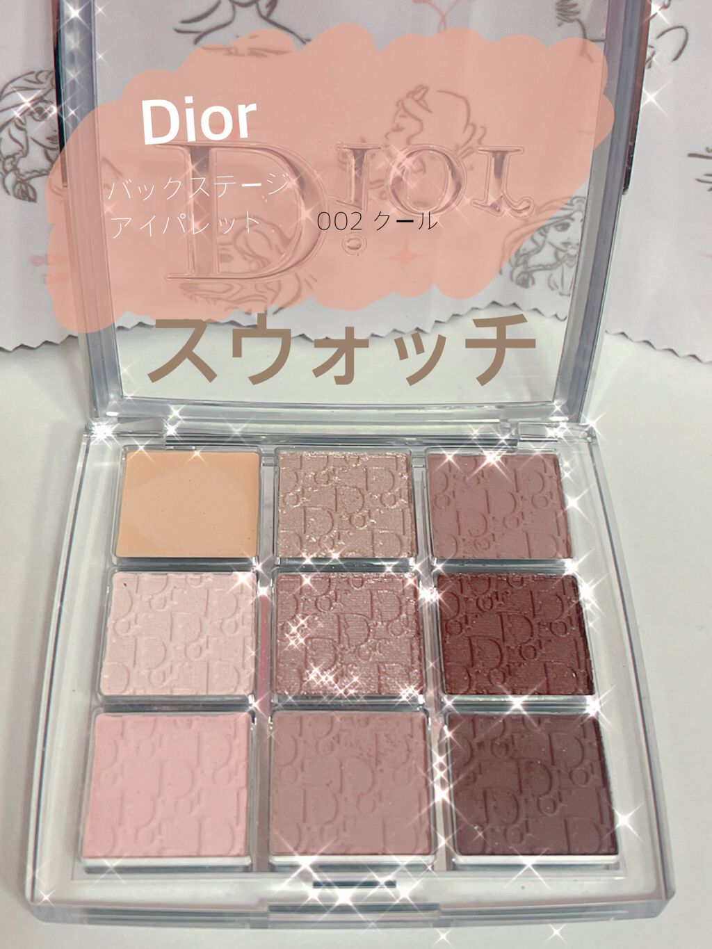 ディオール バックステージ アイ パレット/Dior/アイシャドウパレットを使ったクチコミ(1枚目)