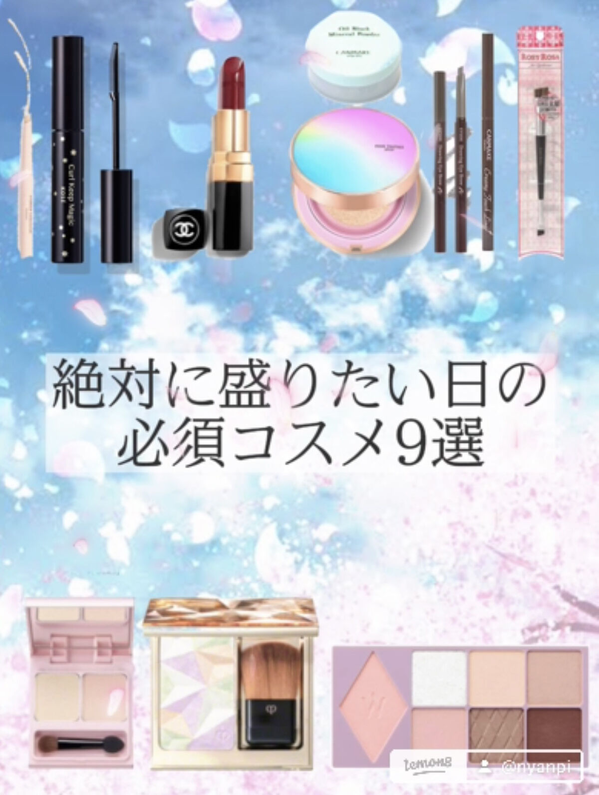 ハイライトパウダーW yellow chiffon(イエローシフォン)/WHOMEE/パウダーハイライトを使ったクチコミ（1枚目）