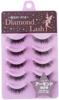 Diamond Lash(デイコレクション) リッチブラウンシリーズ アーモンドeye