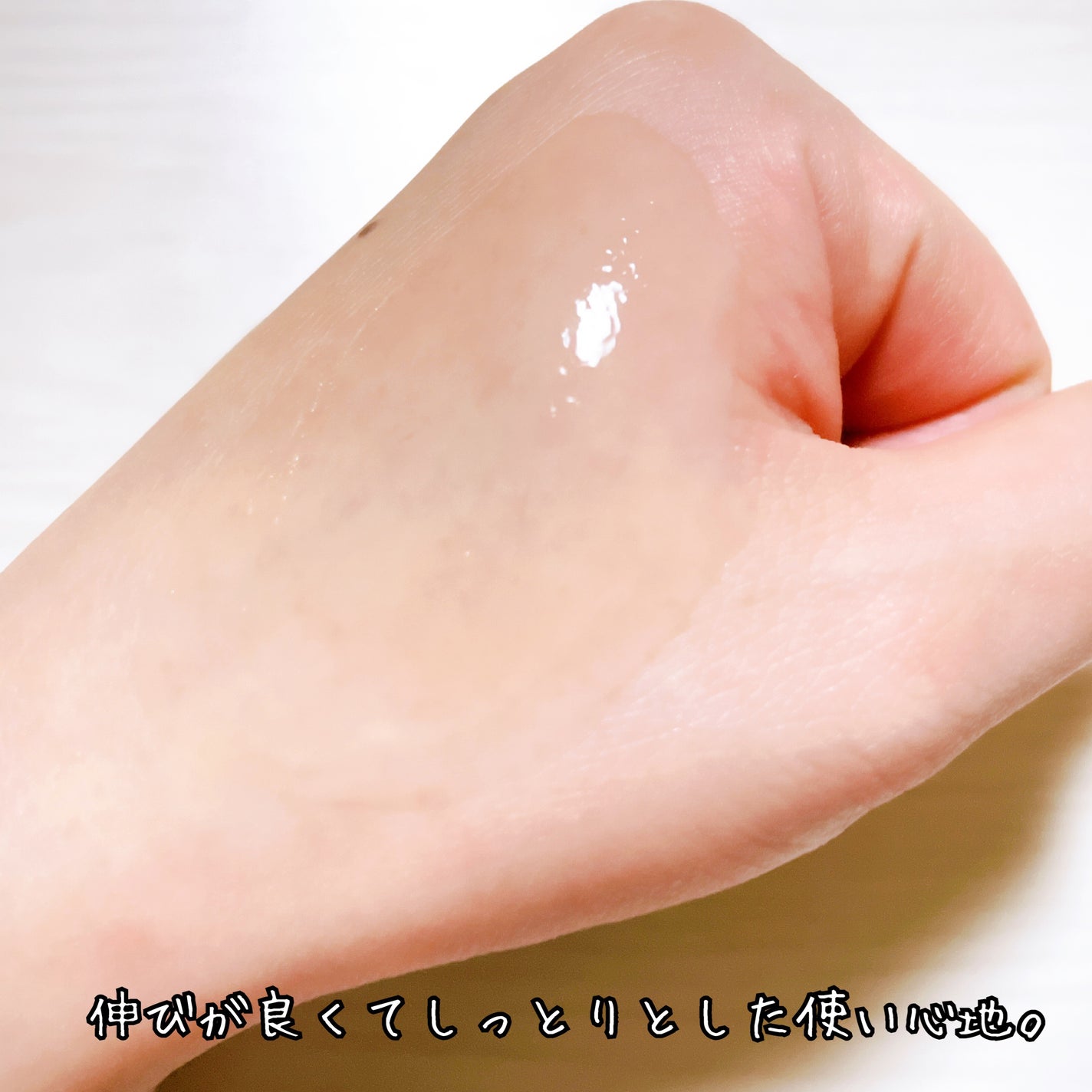 ブラックスネイルレチノールセラム/Dr.G/美容液を使ったクチコミ(3枚目)